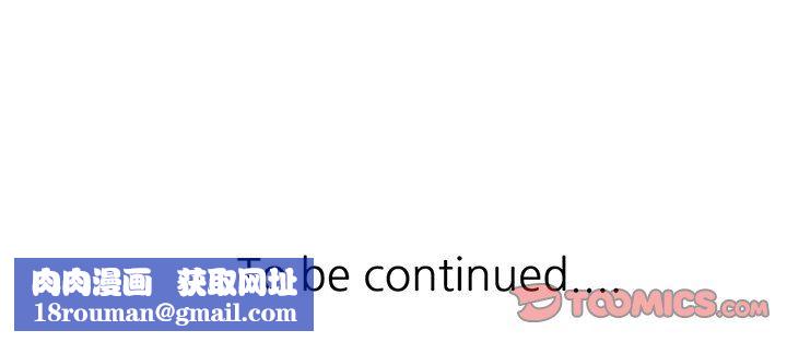 寄生姐妹第47话