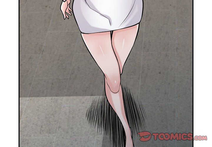 寄生姐妹第48话