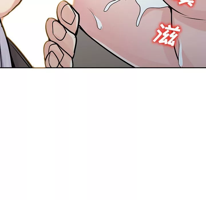 寄生姐妹-第48话 - 图片 11