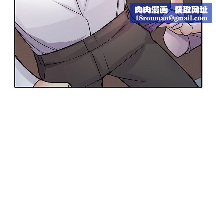 寄生姐妹第48话