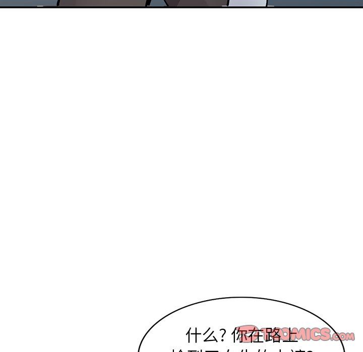 寄生姐妹第48话