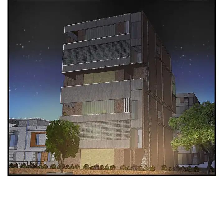 家中有个小姨子第24话