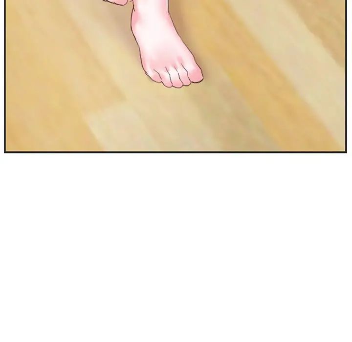 家中有個小姨子第24話