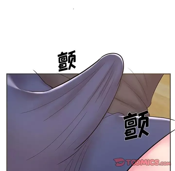 家中有個小姨子第24話