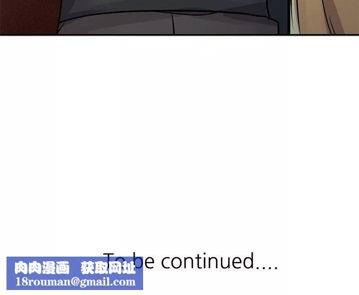 寄生姐妹第48話