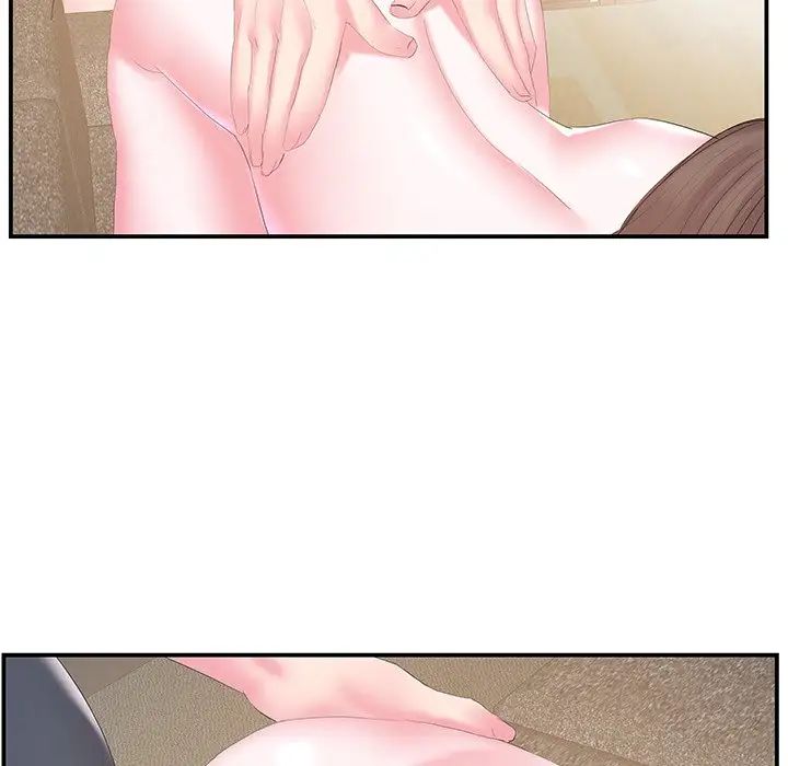 家中有个小姨子第25话