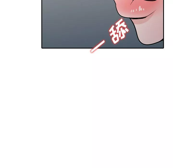 寄生姐妹-第49话 - 图片 41