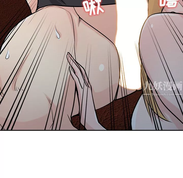 寄生姐妹第49話