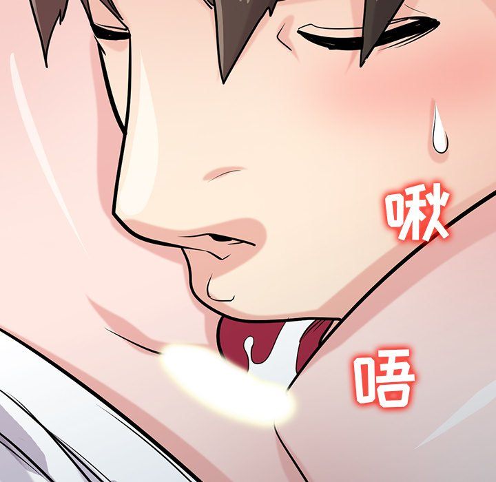 寄生姐妹第49話