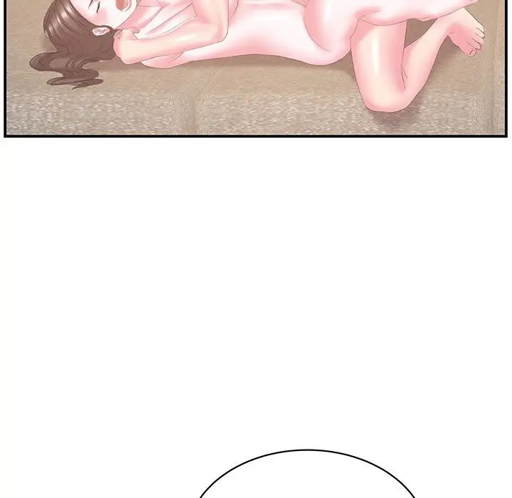 家中有個小姨子第25話