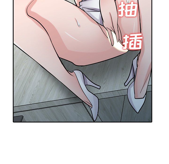 寄生姐妹第49话