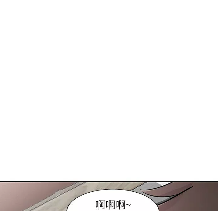 寄生姐妹第49話