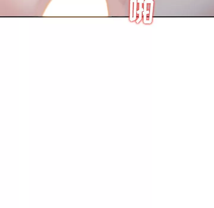 寄生姐妹-第49话 - 图片 140