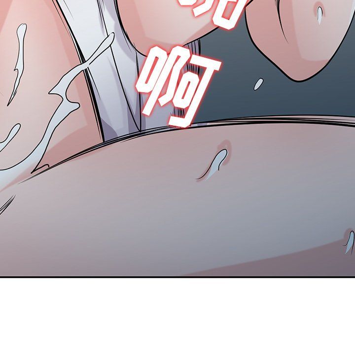 寄生姐妹第50话