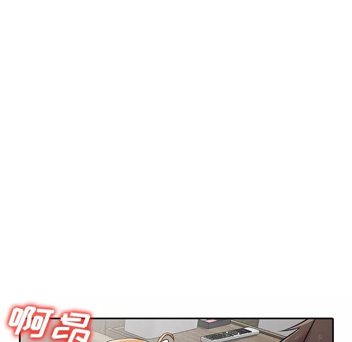 寄生姐妹第50話