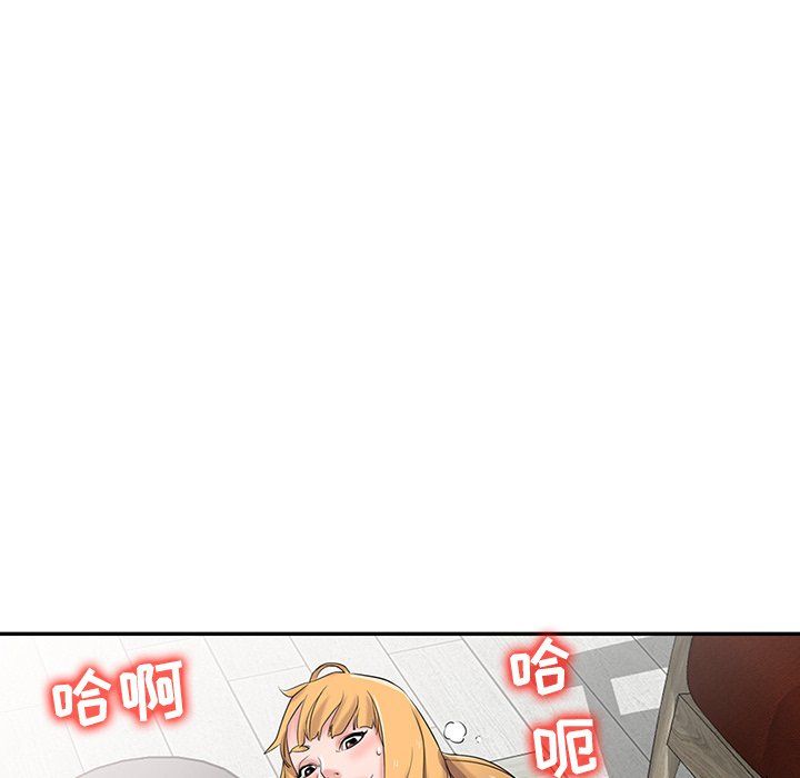 寄生姐妹第50话