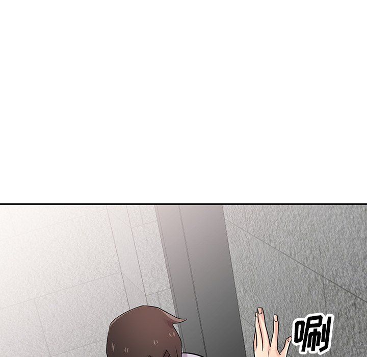 寄生姐妹第50話