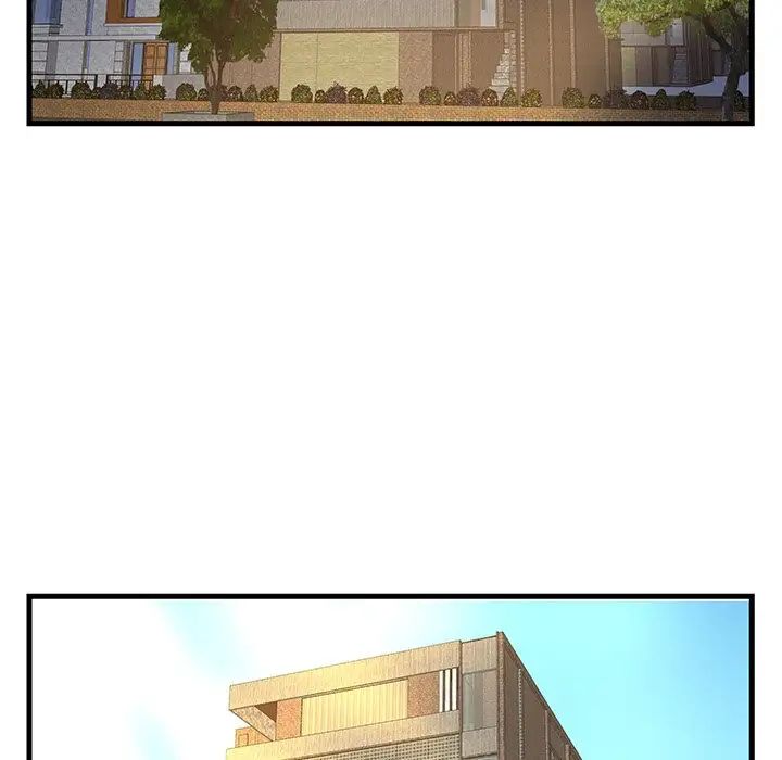 家中有個小姨子第26話