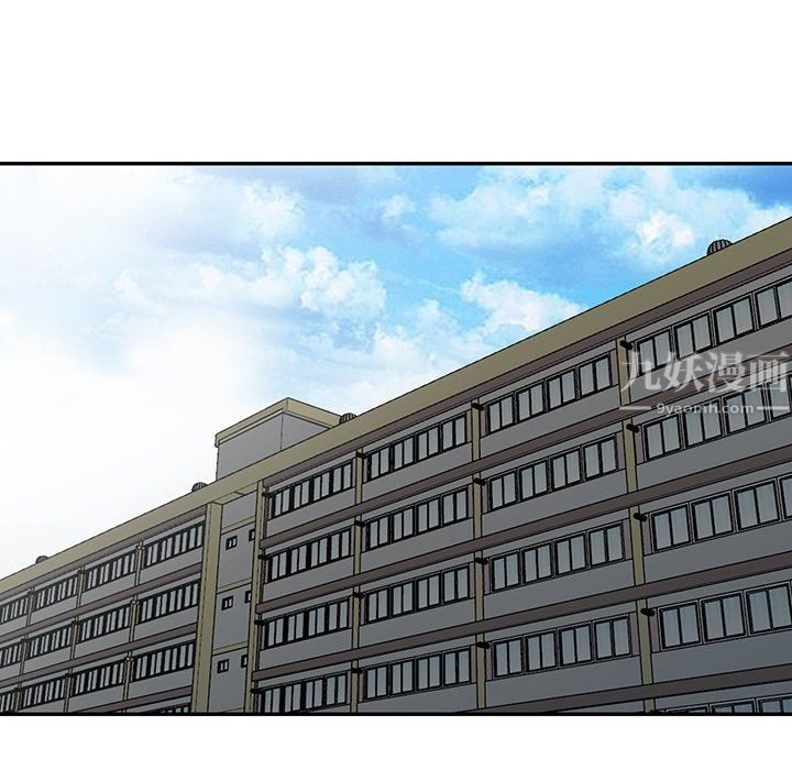 寄生姐妹第50话