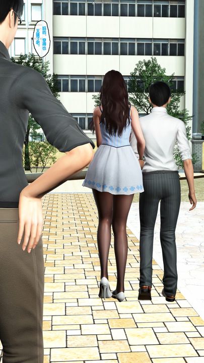 [3D]母亲的背叛第01话