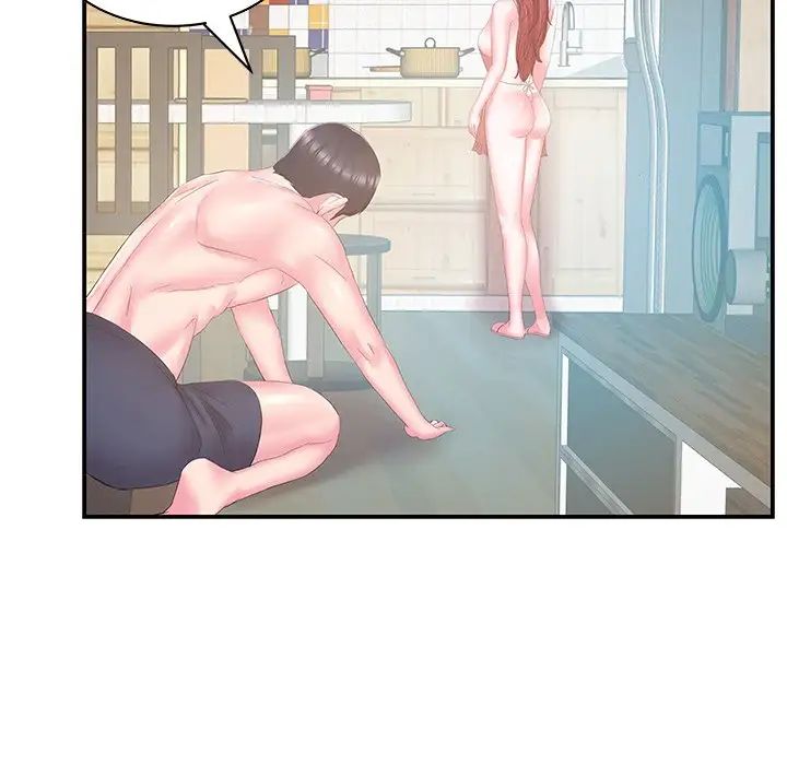 家中有个小姨子第27话