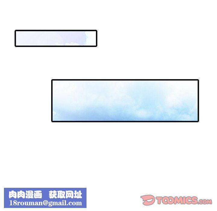 寄生姐妹第50话