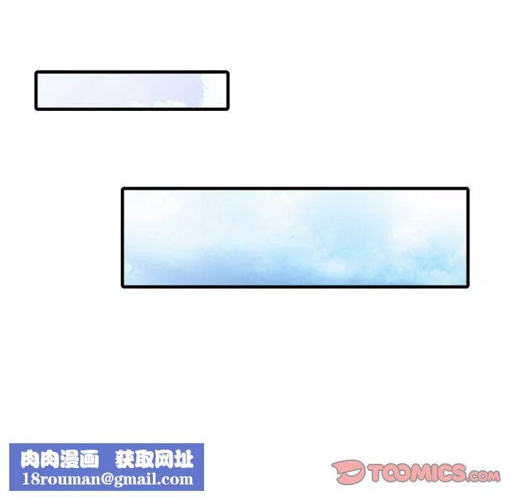 寄生姐妹-第50话 - 图片 75