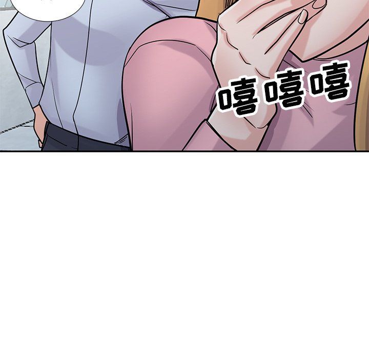 寄生姐妹第50話