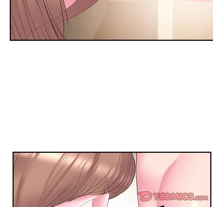 家中有个小姨子第28话