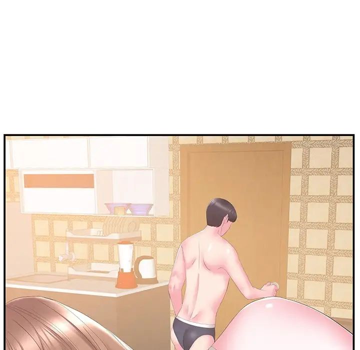 家中有个小姨子第28话