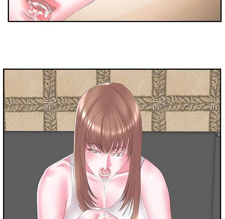 家中有个小姨子第28话