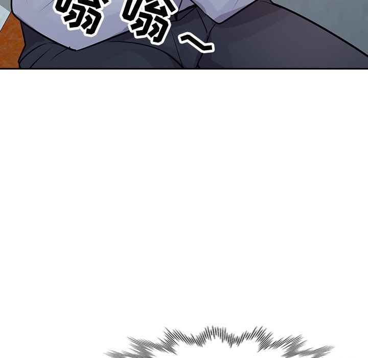 寄生姐妹第51话