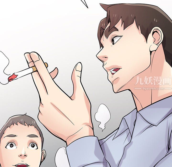 寄生姐妹第51话