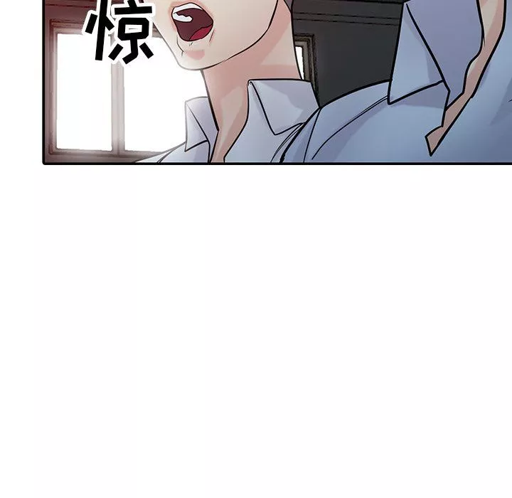 寄生姐妹第51話