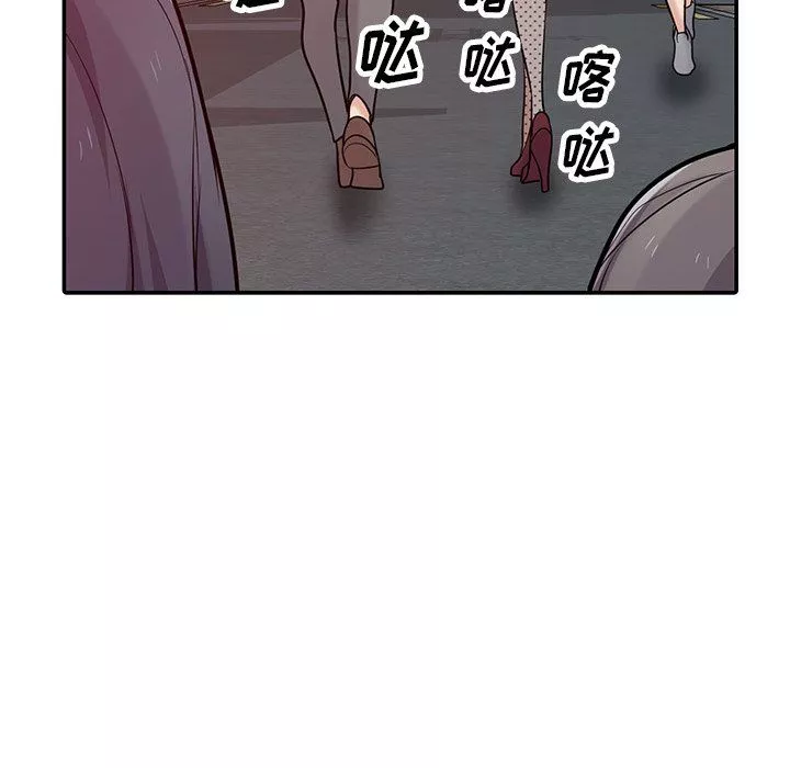 寄生姐妹第51話