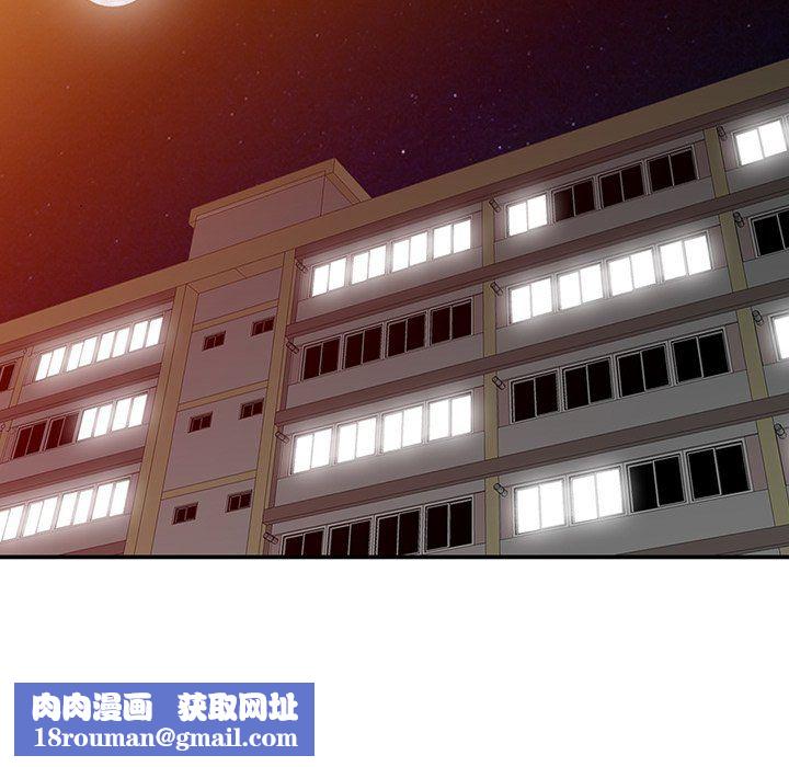 寄生姐妹第51话