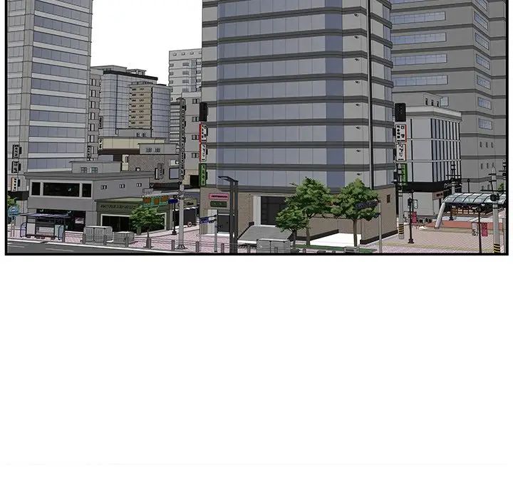 家中有个小姨子第29话-最终话