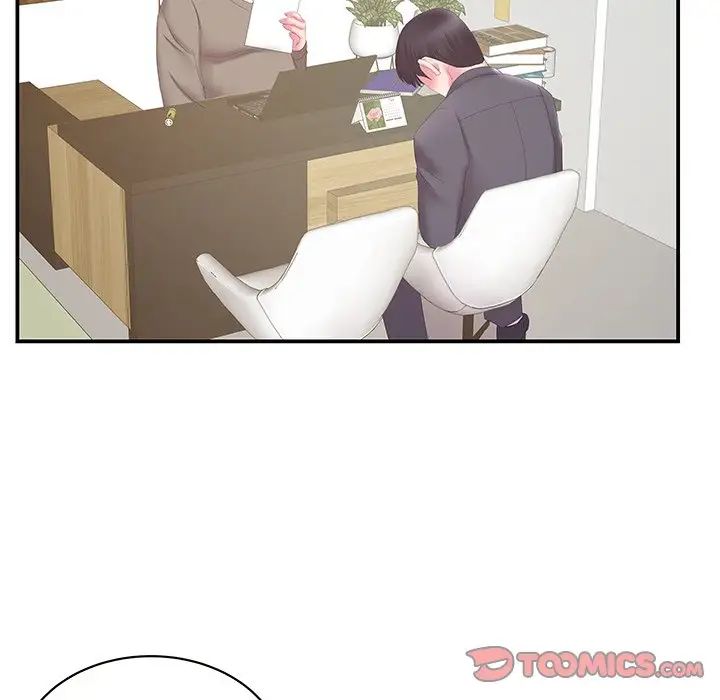 家中有个小姨子第29话-最终话