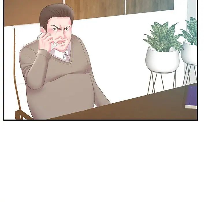 家中有個小姨子第29話-最終話