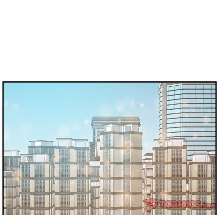 家中有个小姨子第29话-最终话