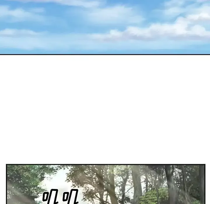 爱情契约-第61章 - 图片 64
