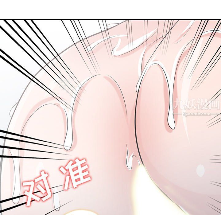 寄生姐妹第51话