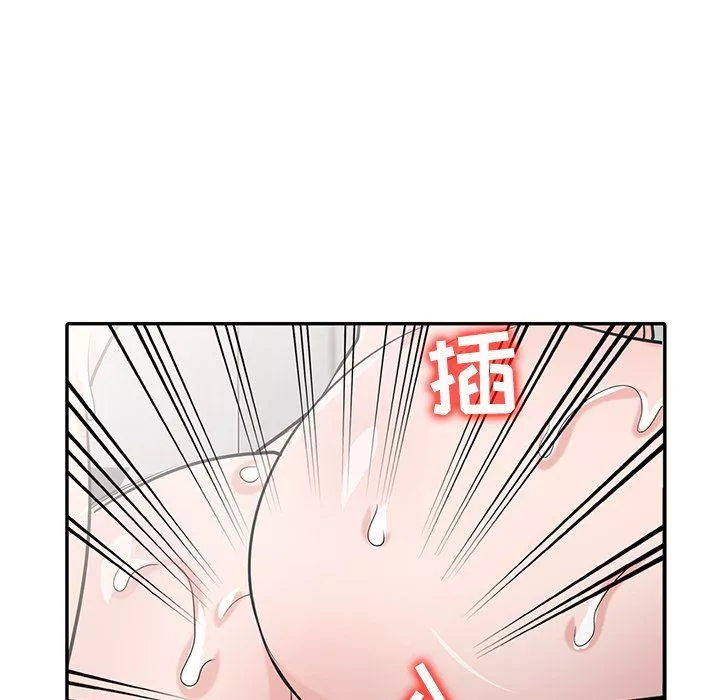 寄生姐妹第51話