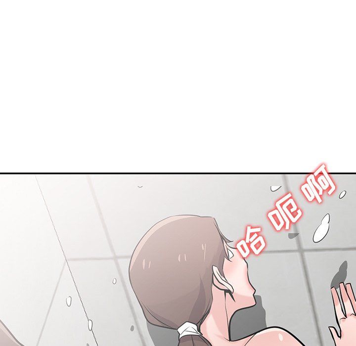 寄生姐妹第51话