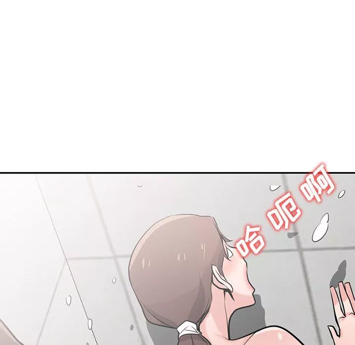 寄生姐妹-第51话 - 图片 108