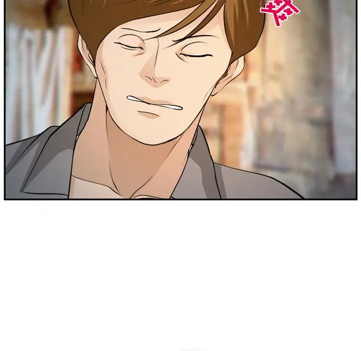 爱情契约第61章