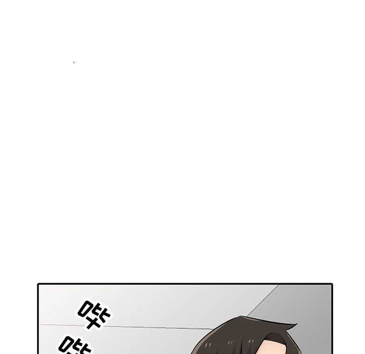 寄生姐妹第51话