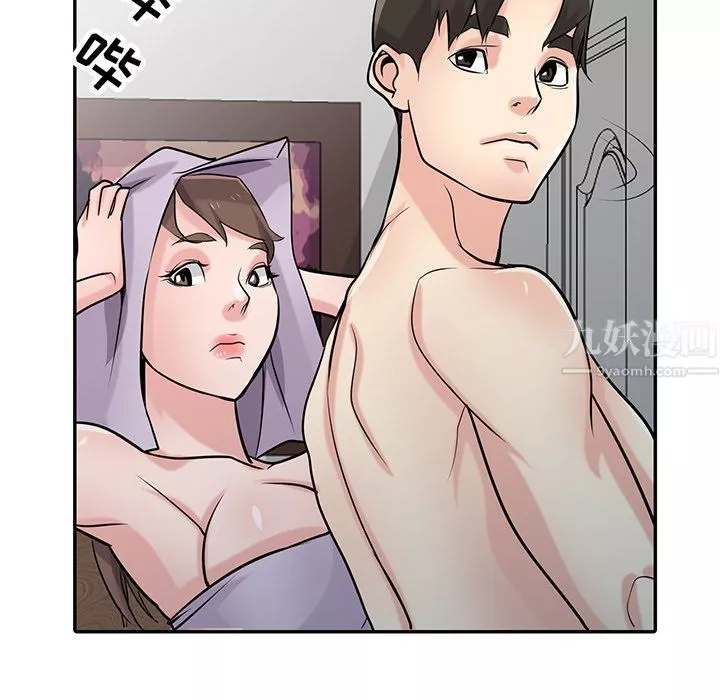 寄生姐妹第51話
