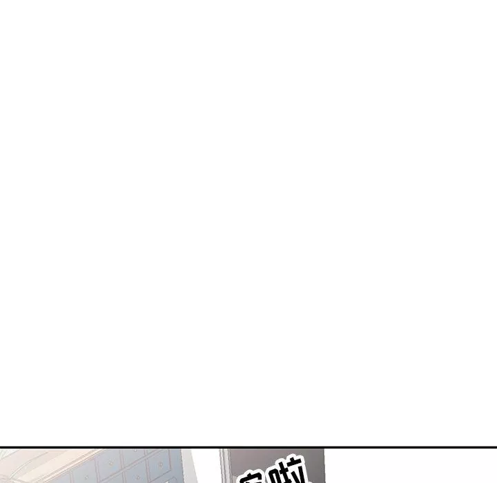 寄生姐妹-第51话 - 图片 136
