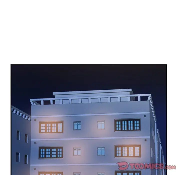 家中有个小姨子第29话-最终话